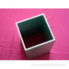 Square Steel Tube and Pipe